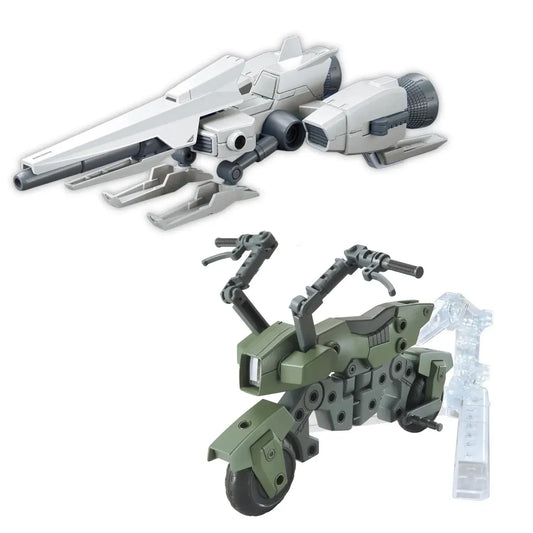 Gundam 1/144 Gunpla Option Parts Set 20 (Ride-On Set) Model Kit