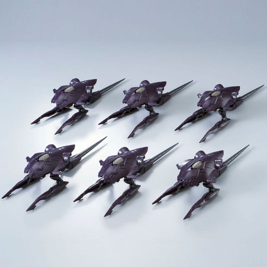 Gundam 1/144 HG IBO Pluma Set (Invasion of Chryse) Iron Blooded Orphans Model Kit Exclusive
