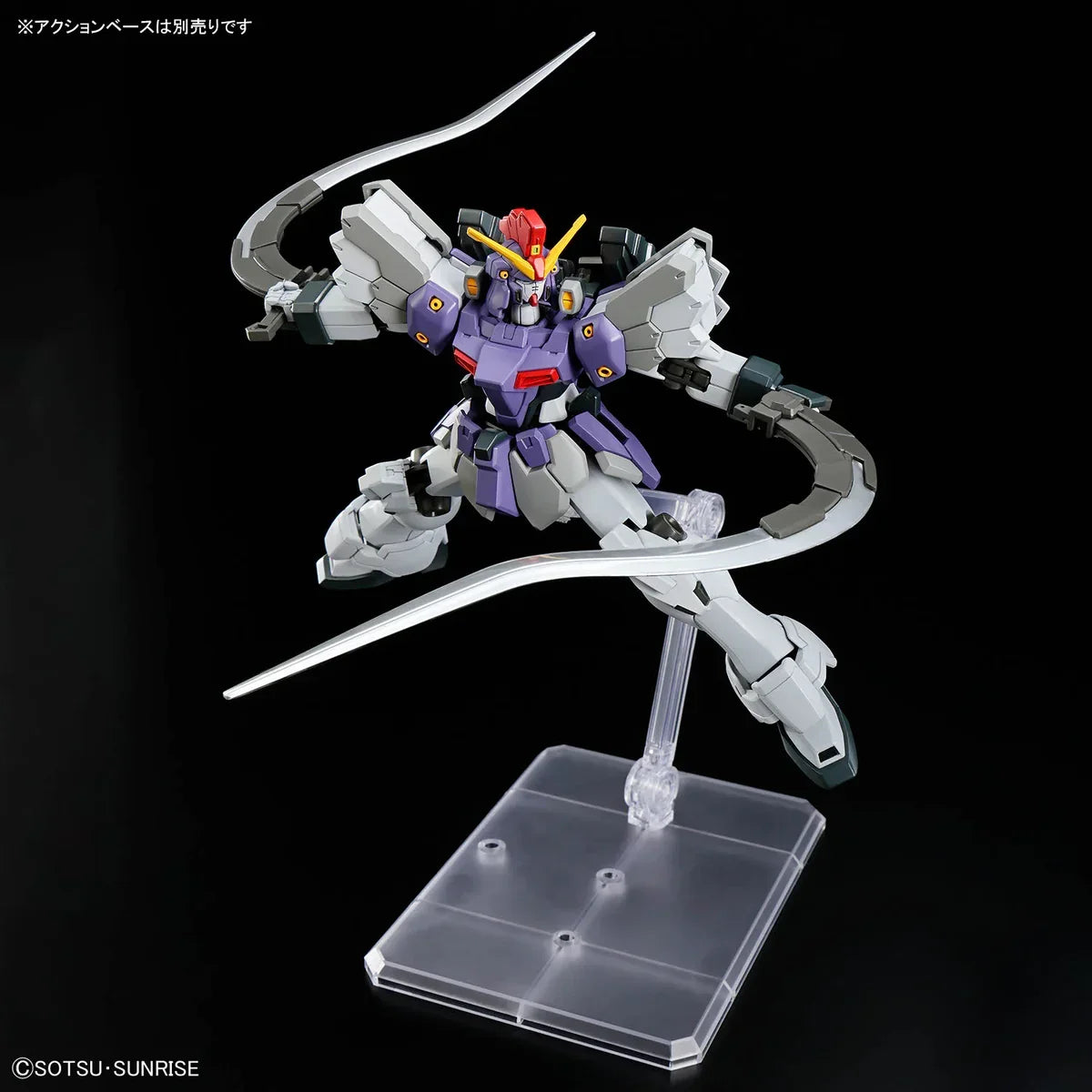 Gundam 1/144 HGUC #268 HGAC Gundam Wing XXXG-01SR2 Gundam Sandrock Custom EW Model Kit