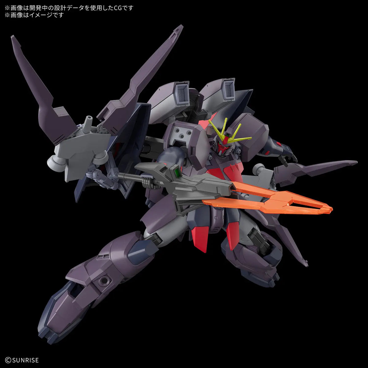 Gundam 1/144 HGUC #XXX HGAW After War NRX-0015 Gundam Ashtaron Model Kit