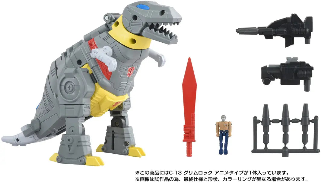 Transformers Missing Link C-13 Grimlock (Anime Color Ver.) Action Figure