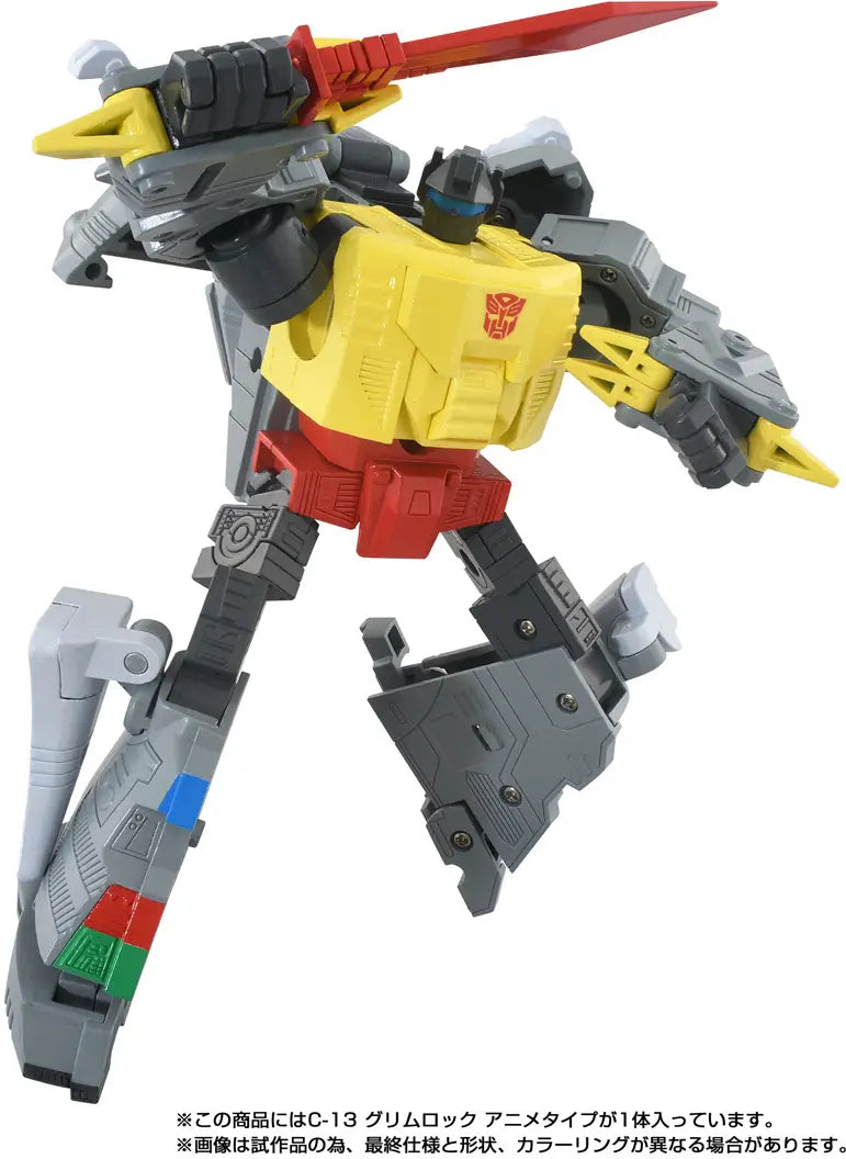 Transformers Missing Link C-13 Grimlock (Anime Color Ver.) Action Figure
